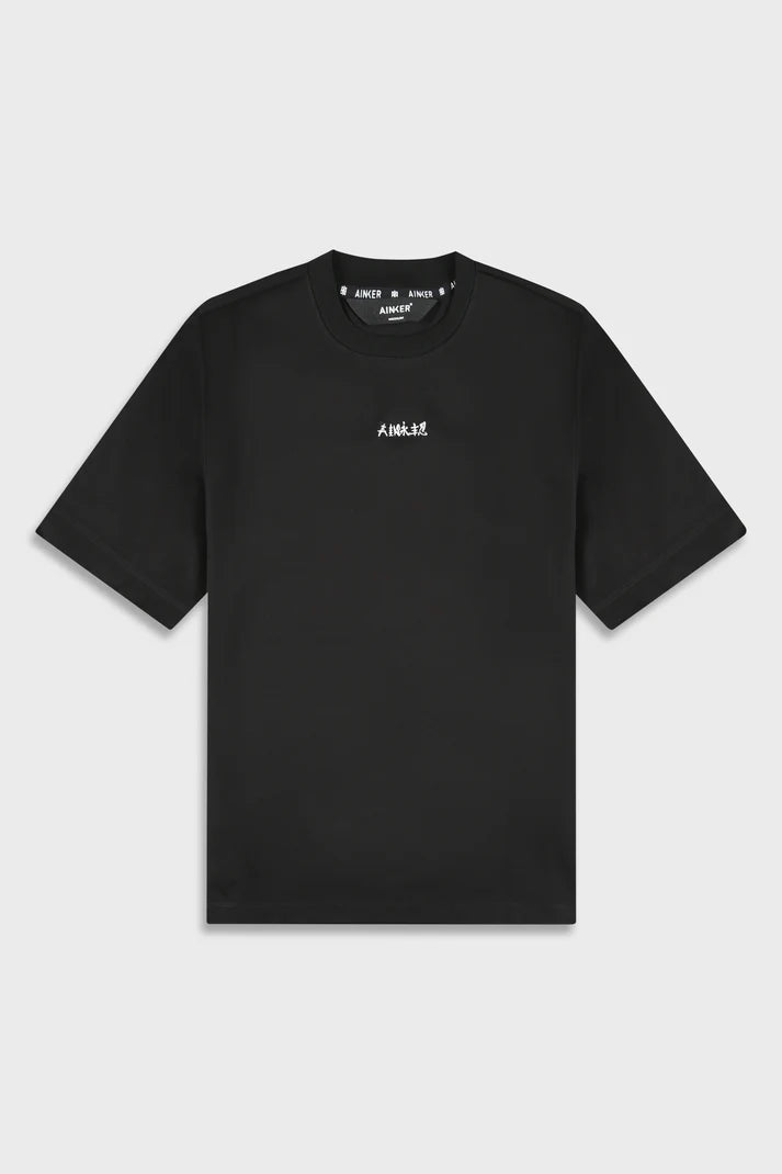Mercerized 548 Black T-Shirt